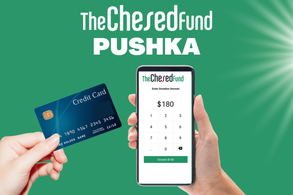 Introducing Pushka from The Chesed Fund: Revolutionizing on the Go Fundraising