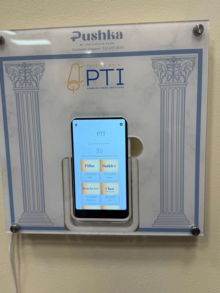 Custom branded Pushka kiosk